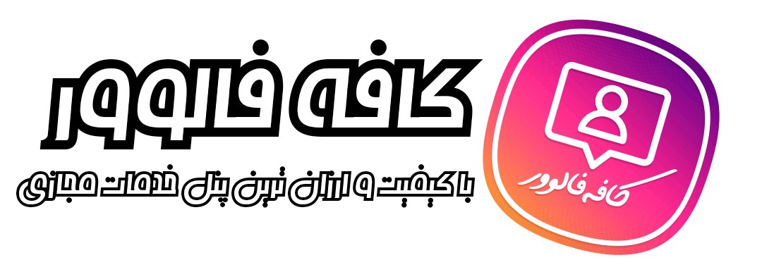 Website logo